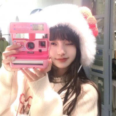 光芒